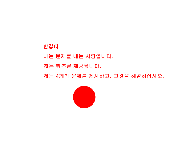 설명1.PNG