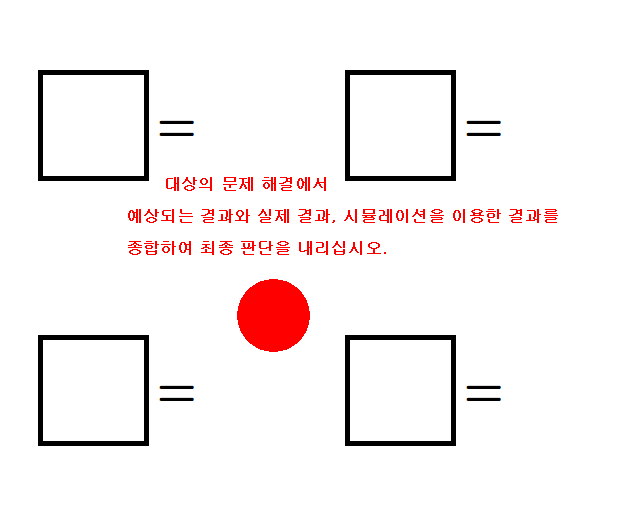 설명2.PNG