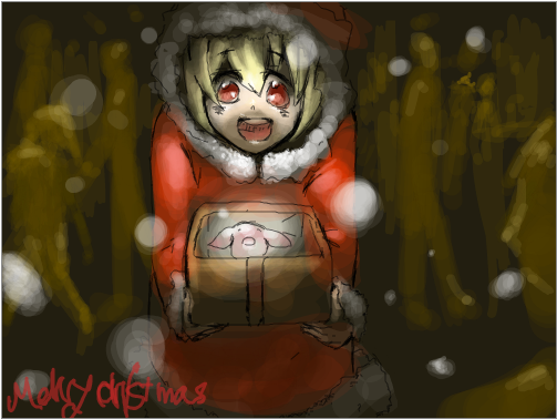 MERRY%20CRISTMAS.PNG