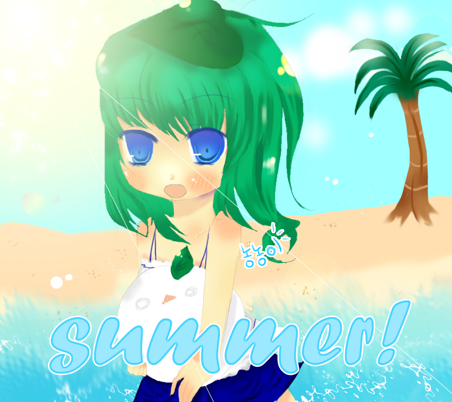 [0]nong%20summer%20copy.png