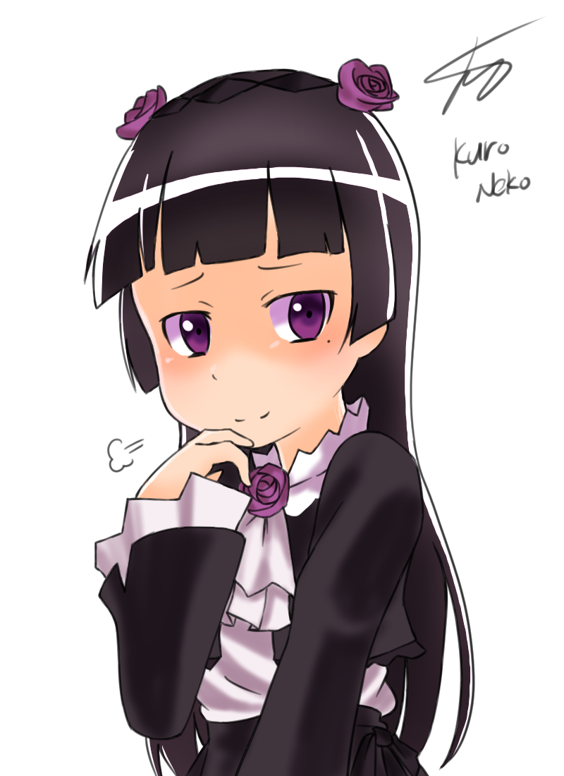 2907659304_65aa68d7_kuroneko.png