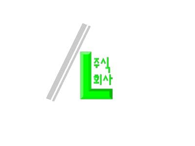 [노력작] 시유 - 따라리라
