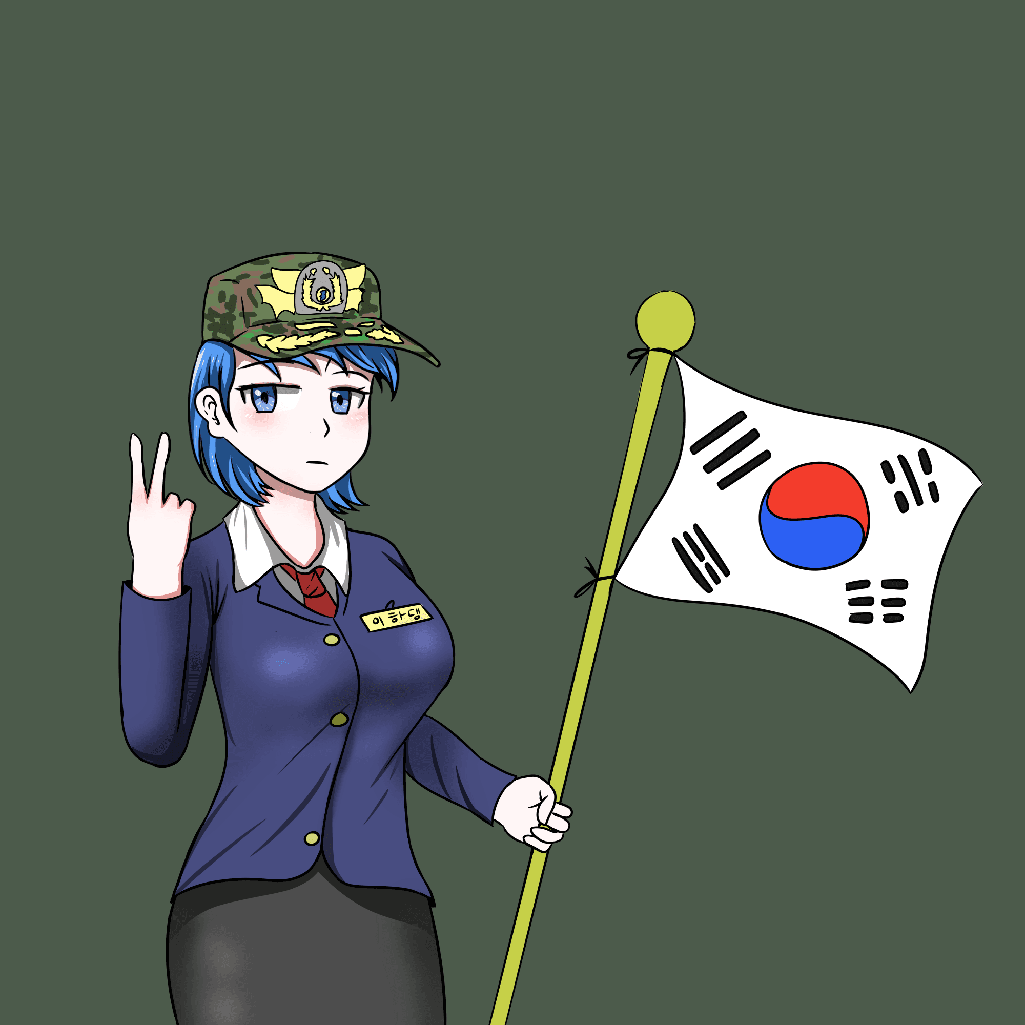 하와와 예비군쨩 그리기