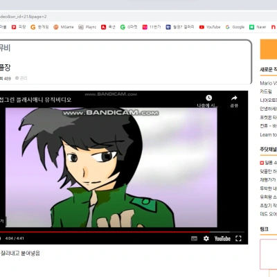 thumb_스크린샷 2023-10-06 132041.png