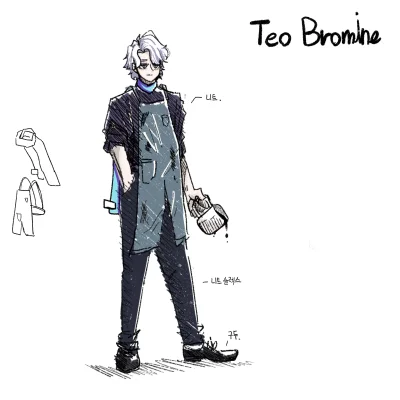 thumb_5번째 테오브로민.jpg